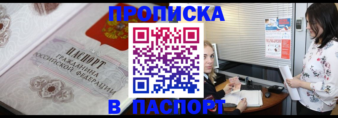 форма 3 в Новочебоксарске